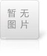 山西鴻鎧法蘭廠(chǎng)家分享：山西平焊法蘭如何做到提高密封性呢？